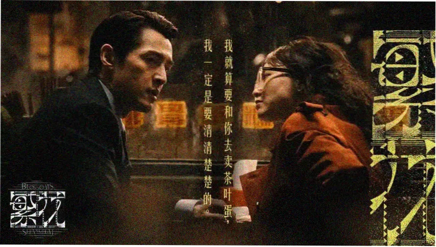 小马宝莉第一季主视觉