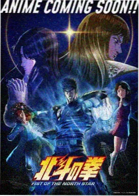 小马宝莉第一季 云宝飞行