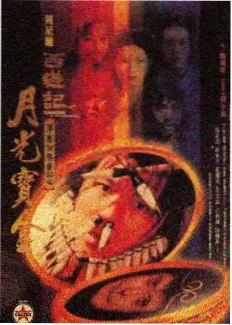 小马宝莉 音乐集