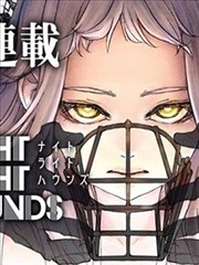 小马宝莉 漫画